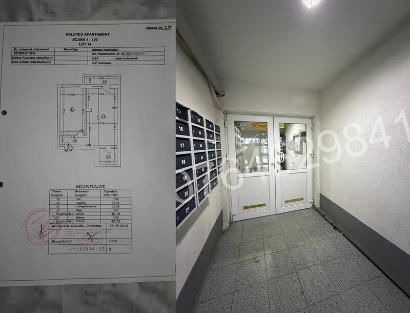 Sun Park, Berceni zona Metalurgiei- Grand Arena mall,Str. Postalionului 63